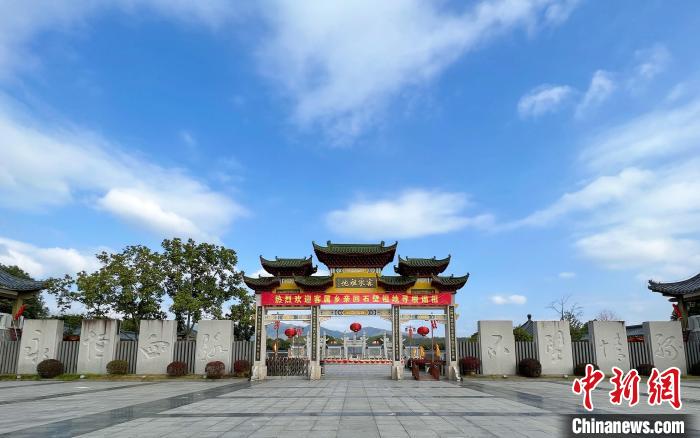 圖為客家祖地?！∪魇形麄鞑抗﹫D