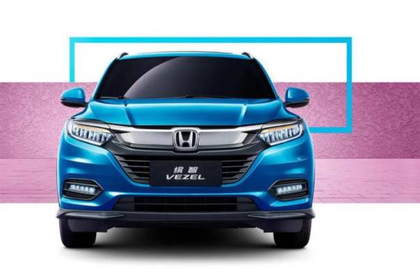 微信圖片_20200706102435