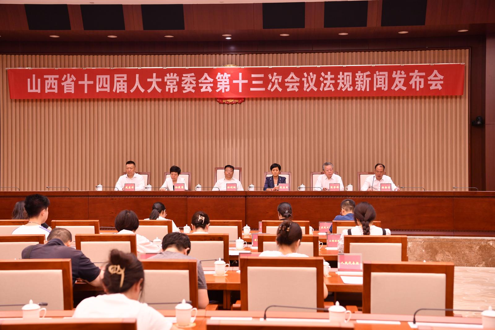 發(fā)布會現(xiàn)場 發(fā)布會現(xiàn)場