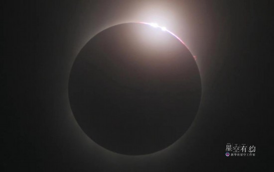 星空攝影師徐晨2009年7月22日在浙江杭州拍攝的日全食。（星聯(lián)CSVA供圖）