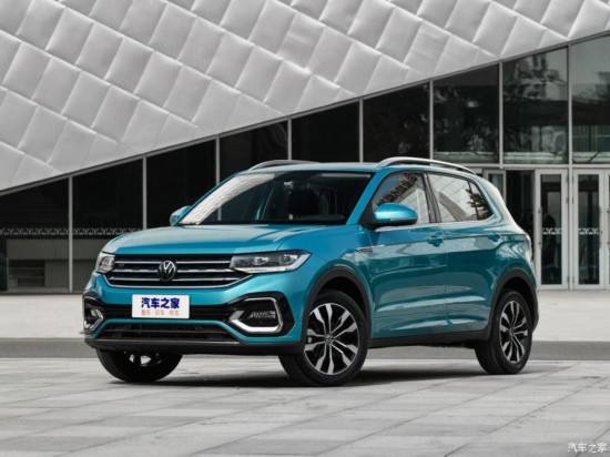 一汽-大眾 探影 2020款 兩驅R-Line