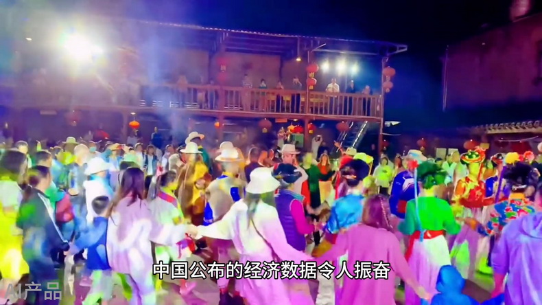 光明說經(jīng)濟丨5.2%！中國為全球經(jīng)濟復(fù)蘇注入活力