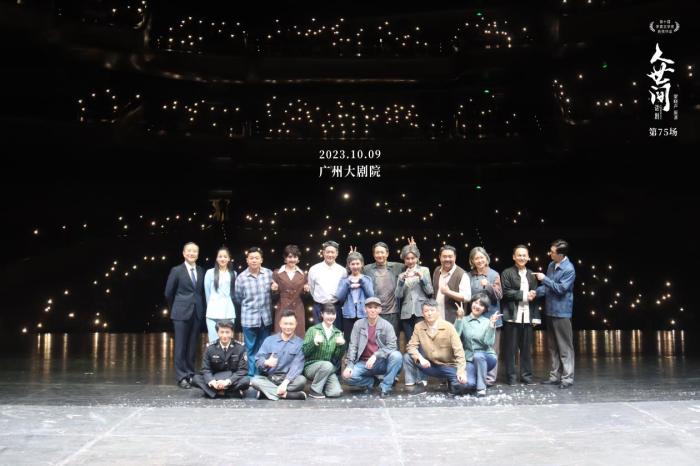 圖為話劇舞臺照，供圖。