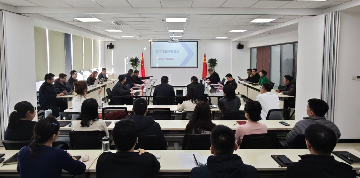 太行基金的第七期項目路演現(xiàn)場。受訪企業(yè)供圖