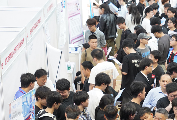 北京科技職業(yè)大學(xué)2026屆畢業(yè)生首場秋季綜合類招聘會現(xiàn)場。校方供圖
