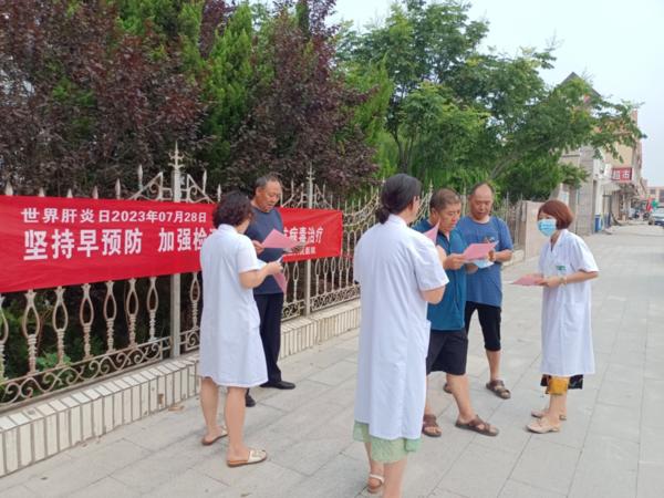 【健康科普】世界肝炎日——堅(jiān)持早預(yù)防，加強(qiáng)檢測(cè)發(fā)現(xiàn)，規(guī)范抗病毒治療