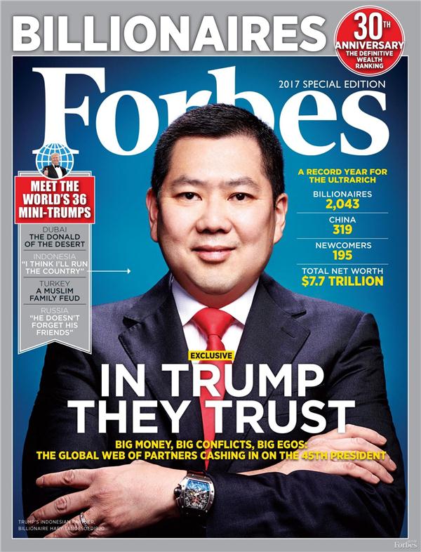 2017汽車銷量，汽車銷量，福布斯汽車富豪榜,李書(shū)福福布斯,魏建軍福布斯