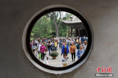 資料圖。<a target='_blank' ><p align=