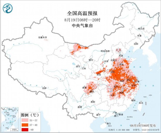 圖片來(lái)源:中央氣象臺(tái)網(wǎng)站