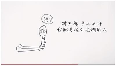 錯過火車，錯過面試，錯過工作，怎么辦？