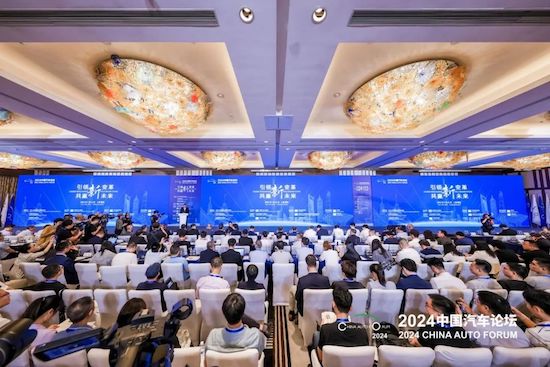 為高質量發(fā)展聚智謀篇 2024中國汽車論壇在上海嘉定召開_fororder_image001 為高質量發(fā)展聚智謀篇 2024中國汽車論壇在上海嘉定召開_fororder_image001