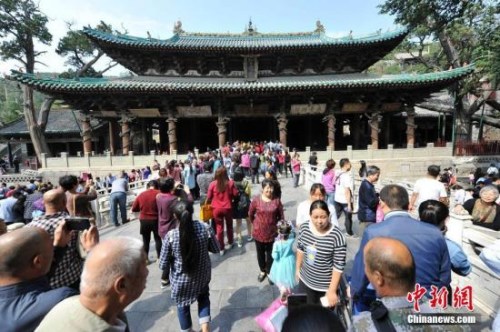 資料圖。<a target='_blank' ><p align=