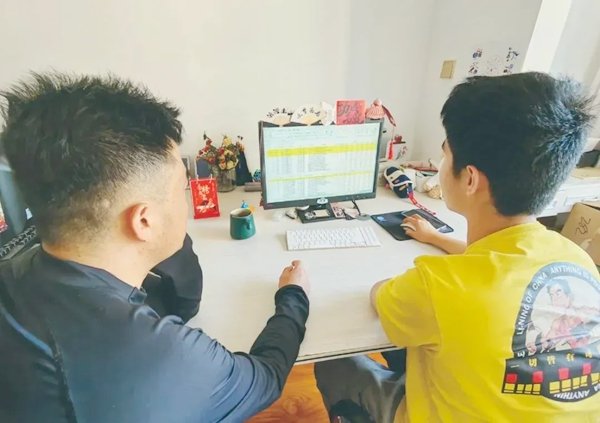 一起上課的畫面。北京航空航天大學(xué)供圖