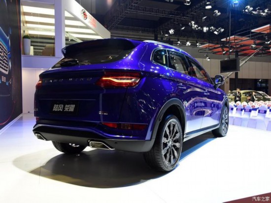 陸風汽車 陸風榮曜 2020款 1.5GTDI 自動智·曜